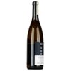 Alois Lageder Gaun Chardonnay (BIO) 2020 0,75l