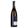 Alois Lageder GAUN Chardonnay Dolomit DOC 2022 0,75l