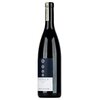 Alois Lageder Conus Lagrein 2020 0,75l image Alois Lageder Conus Lagrein 2020 0,75l