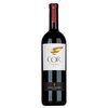 Alois Lageder COR Römigberg Cabernet Sauvignon Dolomit IGT 2018 0,75l image Alois Lageder COR Römigberg Cabernet Sauvignon Dolomit IGT 2018 0,75l