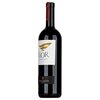 Alois Lageder COR Römigberg Cabernet Sauvignon Dolomit IGT 2018 0,75l image Alois Lageder COR Römigberg Cabernet Sauvignon Dolomit IGT 2018 0,75l