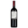 Alois Lageder COR Römigberg Cabernet Sauvignon Dolomit IGT 2018 0,75l image Alois Lageder COR Römigberg Cabernet Sauvignon Dolomit IGT 2018 0,75l