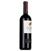Alois Lageder COR Römigberg Cabernet Sauvignon Dolomit IGT 2018 0,75l image Alois Lageder COR Römigberg Cabernet Sauvignon Dolomit IGT 2018 0,75l