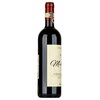 Piccini Montegiachi Chianti Classico Riserva DOCG 2019 0,75l image Piccini Montegiachi Chianti Classico Riserva DOCG 2019 0,75l