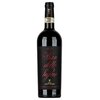 Antinori Pian Delle Vigne Brunello di Montalcino 2017 0,75l image Antinori Pian Delle Vigne Brunello di Montalcino 2017 0,75l
