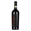 Antinori Brunello di Montalcino Pian delle Vigne 2015 0,75l