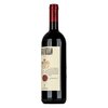 Antinori Tignanello 2015 0,75l image Antinori Tignanello 2015 0,75l