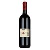Antinori Tignanello 2015 0,75l image Antinori Tignanello 2015 0,75l