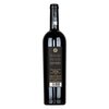 Frescobaldi Luce 2020 075l