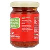 Gallinara Crema di Pomodori Secchi 130g image Gallinara Crema di Pomodori Secchi 130g