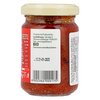 Gallinara Crema di Pomodori Secchi 130g image Gallinara Crema di Pomodori Secchi 130g