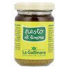 Gallinara Pesto Limone 130g image Gallinara Pesto Limone 130g