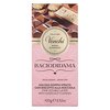 Venchi Milk Chocolate Baciodidama 100g image Venchi Milk Chocolate Baciodidama 100g