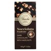 Venchi Nocciolata Fondente -60% 100g image Venchi Nocciolata Fondente -60% 100g