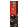 Venchi Cuba Rhum chocolate 200g image Venchi Cuba Rhum chocolate 200g