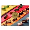 Venchi gianduja válogatás 150g image Venchi gianduja válogatás 150g