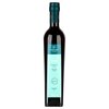 Cipriani Food Vörösborecet 500ml image Cipriani Food Vörösborecet 500ml