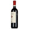 Cecchi Chianti 2022 0,75l image Cecchi Chianti 2022 0,75l