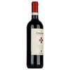 Cecchi Chianti 2022 0,75l image Cecchi Chianti 2022 0,75l