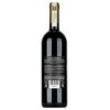 Cecchi Vino Nobile di Montepulciano 2018 0,75l image Cecchi Vino Nobile di Montepulciano 2018 0,75l