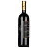 Cecchi Vino Nobile di Montepulciano 2018 0,75l image Cecchi Vino Nobile di Montepulciano 2018 0,75l