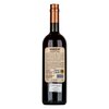 Vermouth Cocchi Storico 0,75l