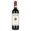 Frescobaldi Nipozzano Riserva 2020 0,75l