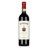 Frescobaldi Nipozzano Riserva 2020 0,75l image Frescobaldi Nipozzano Riserva 2020 0,75l