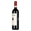 Frescobaldi Nipozzano Riserva 2020 0,75l