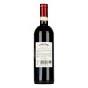 Frescobaldi Nipozzano Riserva 2020 0,75l