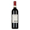 Frescobaldi Nipozzano Riserva 2020 0,75l image Frescobaldi Nipozzano Riserva 2020 0,75l