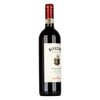 Frescobaldi Nipozzano Riserva 2020 0,75l image Frescobaldi Nipozzano Riserva 2020 0,75l
