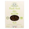 Rustichella Fusilli Piselli Verdi Gluten Free Organic 250g image Rustichella Fusilli Piselli Verdi Gluten Free Organic 250g