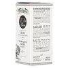 TartufL L'Oro Cucina nero Melanosp.100ml image TartufL L'Oro Cucina nero Melanosp.100ml