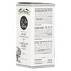 TartufL L'Oro Cucina nero Melanosp.100ml