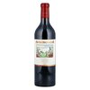 Avignonesi Desiderio 2016 0,75l image Avignonesi Desiderio 2016 0,75l