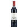 Avignonesi Desiderio 2016 0,75l image Avignonesi Desiderio 2016 0,75l