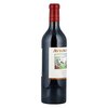 Avignonesi Desiderio 2016 0,75l image Avignonesi Desiderio 2016 0,75l