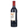 Avignonesi Desiderio 2017 0,75l