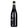 Allegrini Amarone della Valpolicella 2016 0,75l