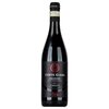 Allegrini Corte Giara Amarone  Allegrini Corte Giara Amarone