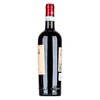 Allegrini, Valpolicella Superiore DOC 2021 0,75l