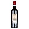 Allegrini, Valpolicella Superiore DOC 2021 0,75l