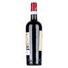 Allegrini, Valpolicella Superiore DOC 2021 0,75l