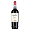 Allegrini, Valpolicella Classico DOC 2023 0,75l image Allegrini, Valpolicella Classico DOC 2023 0,75l