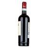 Allegrini, Valpolicella Classico DOC 2023 0,75l