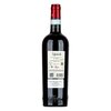 Allegrini, Valpolicella Classico DOC 2023 0,75l