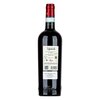 Allegrini, Valpolicella Classico DOC 2023 0,75l image Allegrini, Valpolicella Classico DOC 2023 0,75l