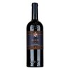 Mazzei Castello di Fonterutoli Siepi 2017 0,75l