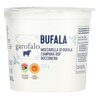 Fattorie Garofalo Bocconcini dobozban 10 db  250g image Fattorie Garofalo Bocconcini dobozban 10 db  250g